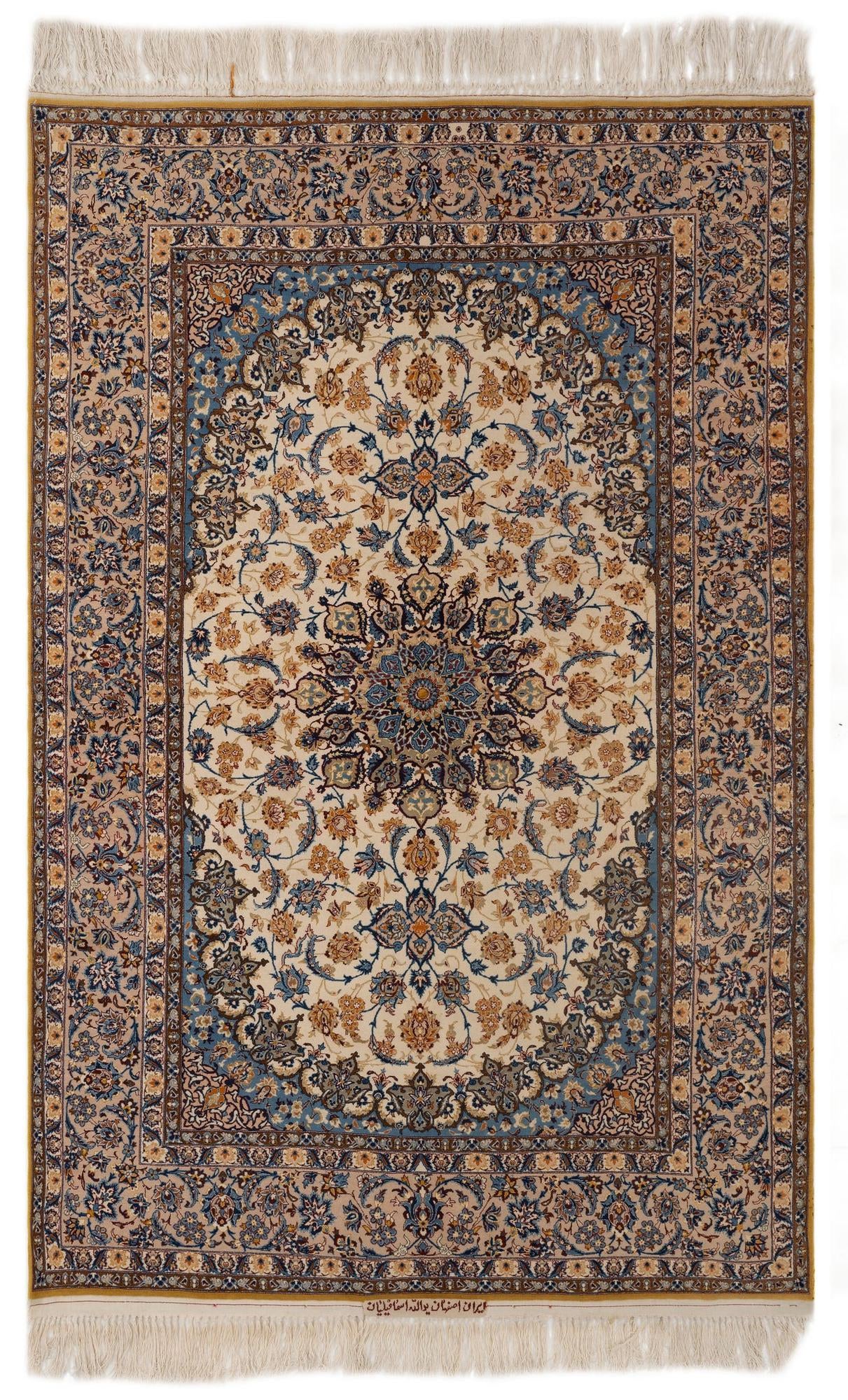 4' 9 x 7' 3 Hand Knotted Isfahan Persian Rug