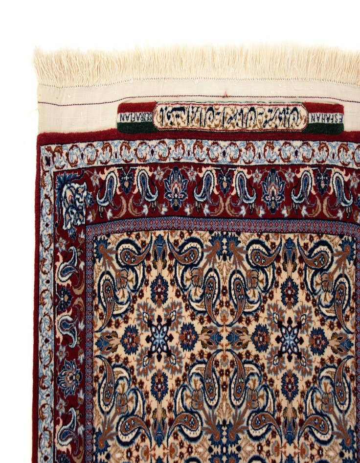 Detail image of 2' 2 x 3' 7 Isfahan Rug
