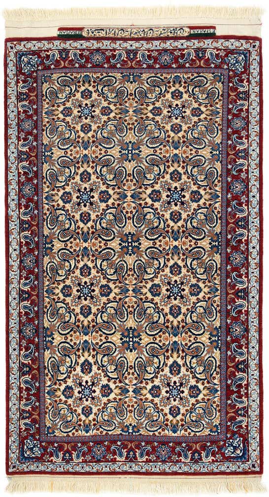 2' 2 x 3' 7 Isfahan Rug