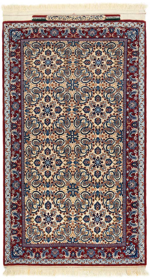 Detail image of 2' 2 x 3' 7 Isfahan Rug