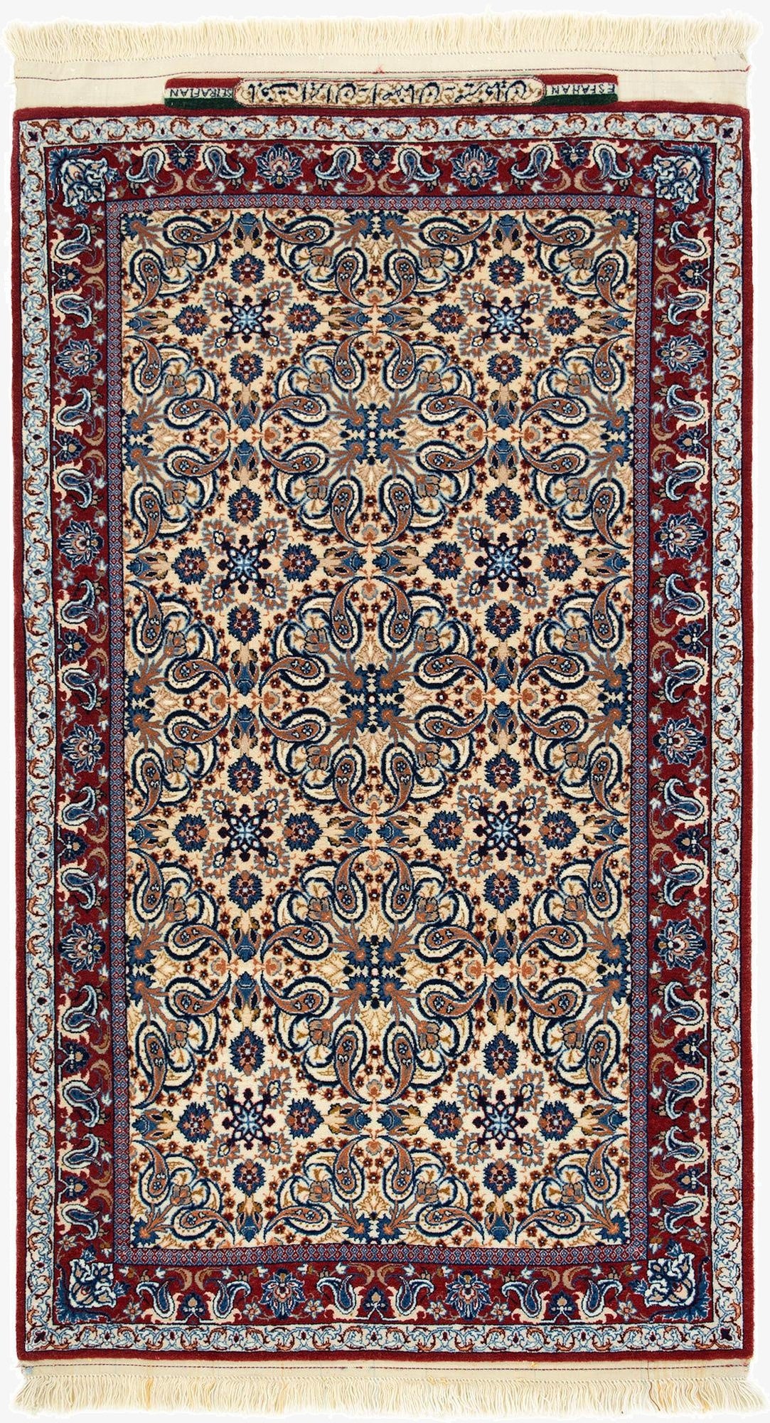 2' 2 x 3' 7 Isfahan Rug