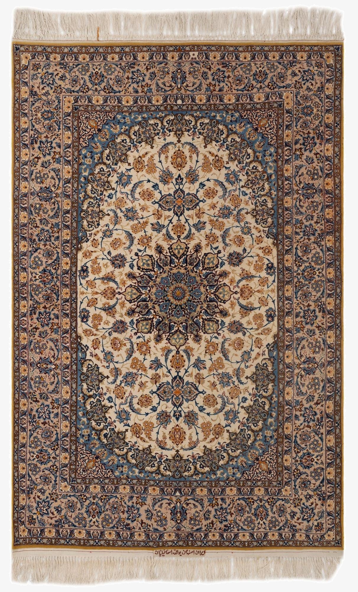 4' 9 x 7' 3  Hand Knotted Isfahan Persian Rug