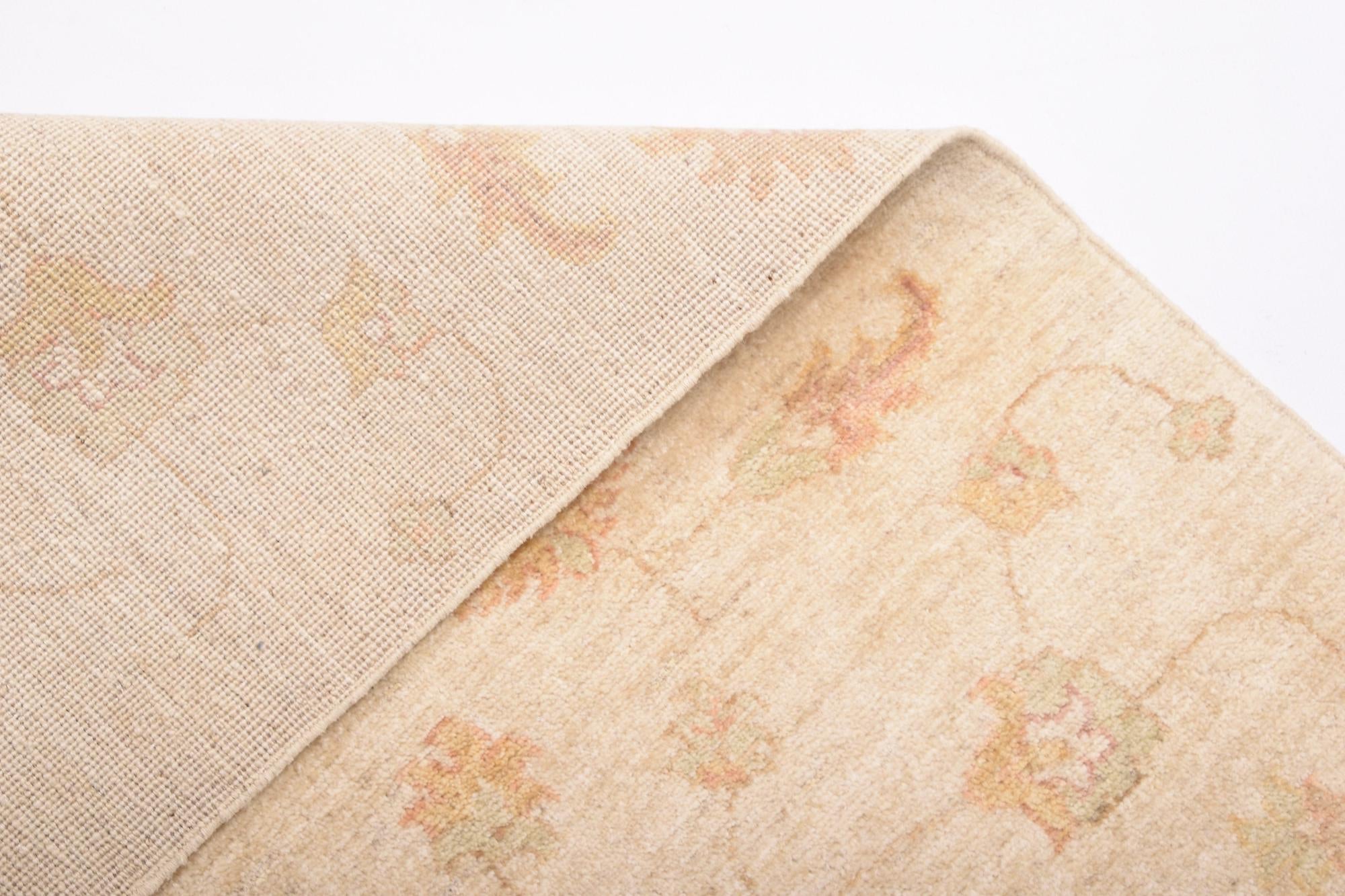 4' 11 x 6' 6 Kaizar Wool Rug