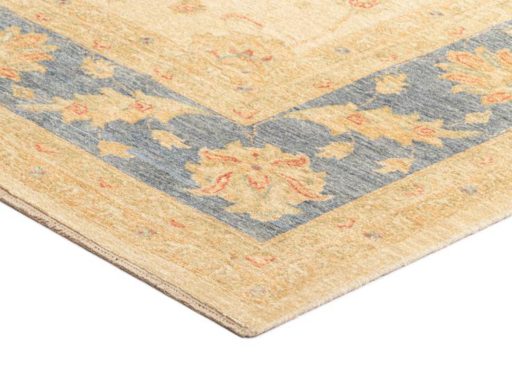 Detail image of 8' 4 x 11' 3 Kaizar Wool Rug