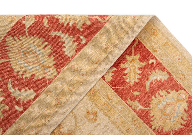 Detail image of 8' 10 x 12' 6 Kaizar Wool Rug