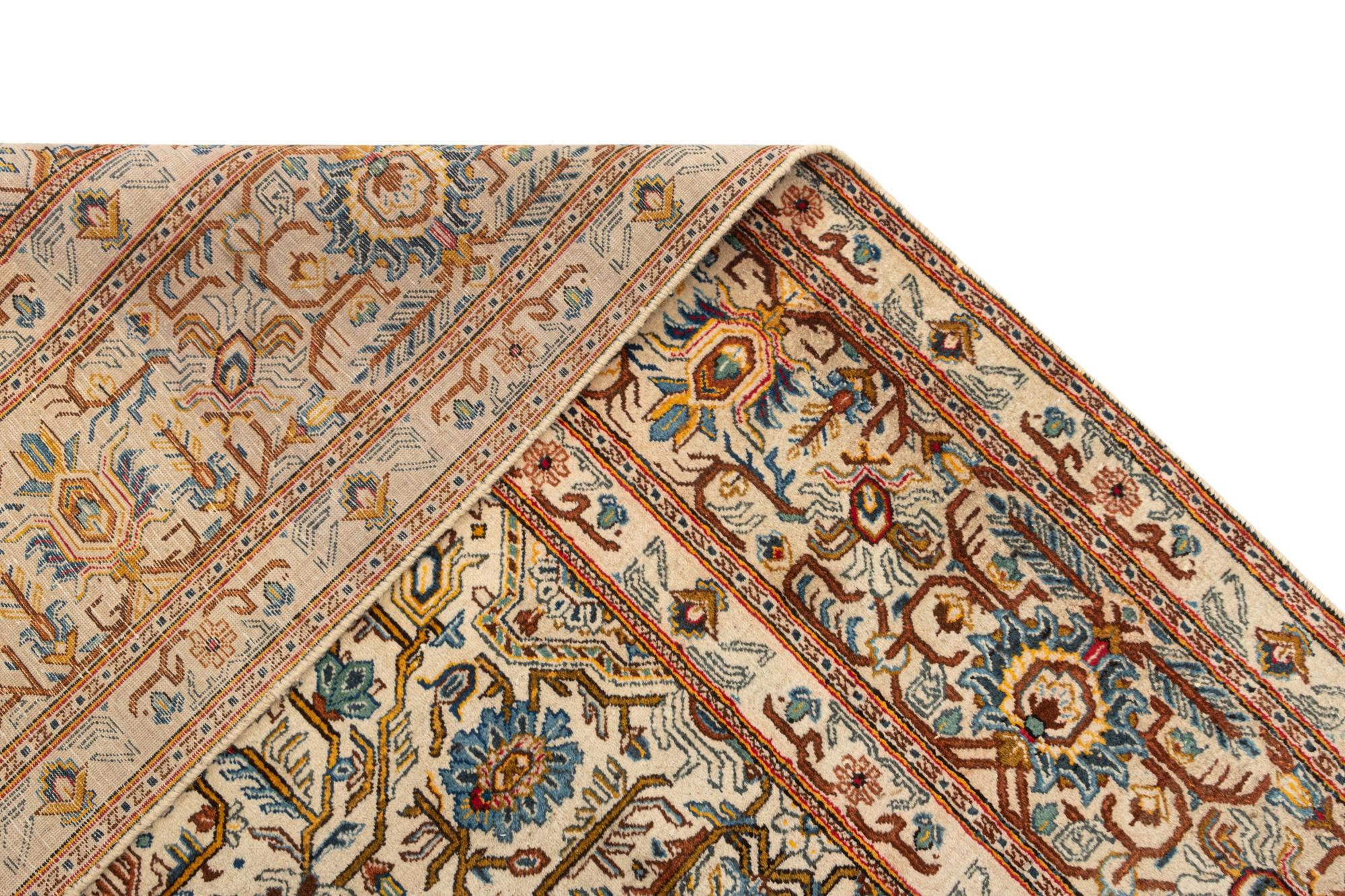 8' 7 x 11' 8 Kashan Wool Rug