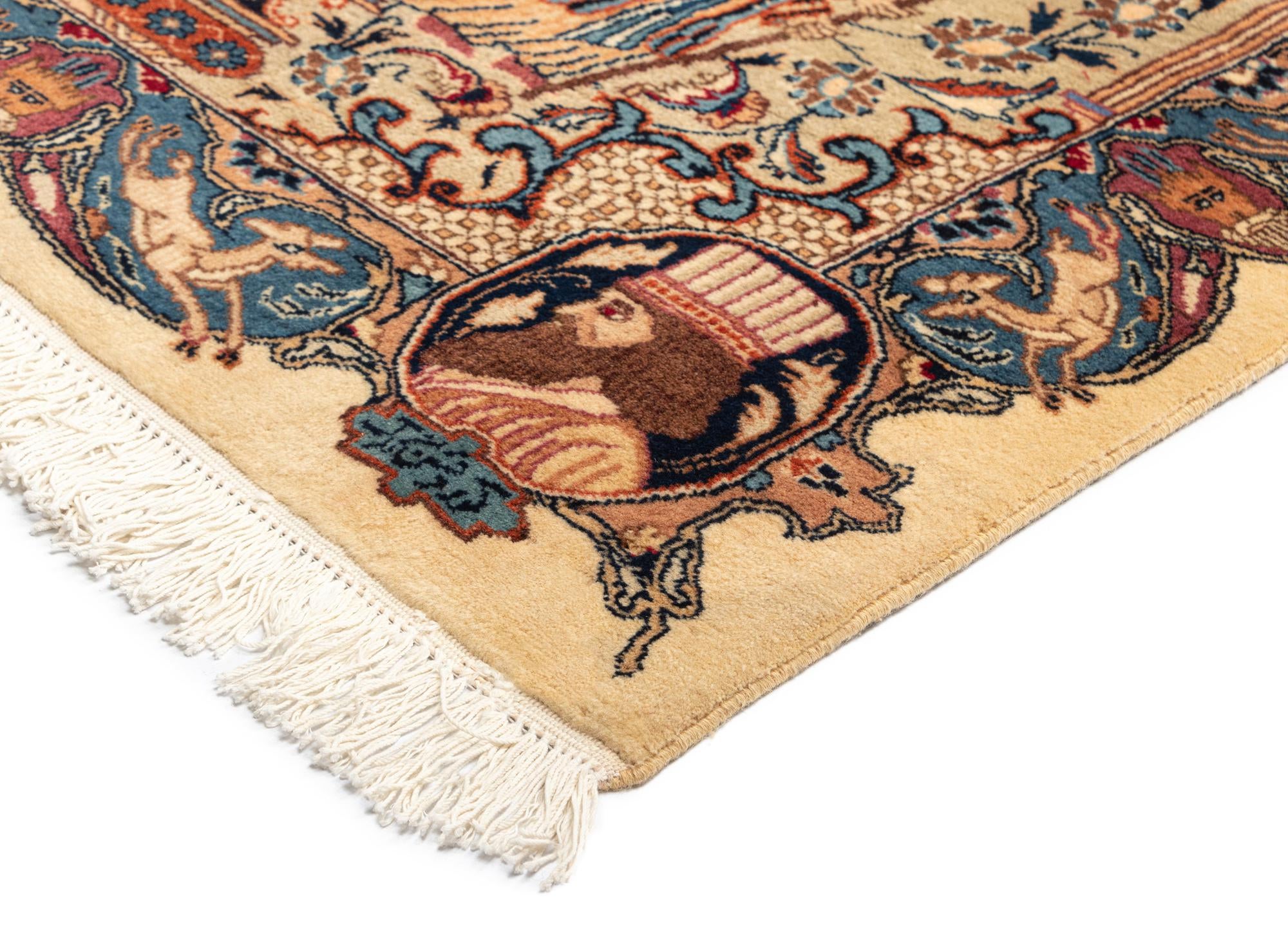 9' 9 x 12' 9 Kashmar Wool Rug