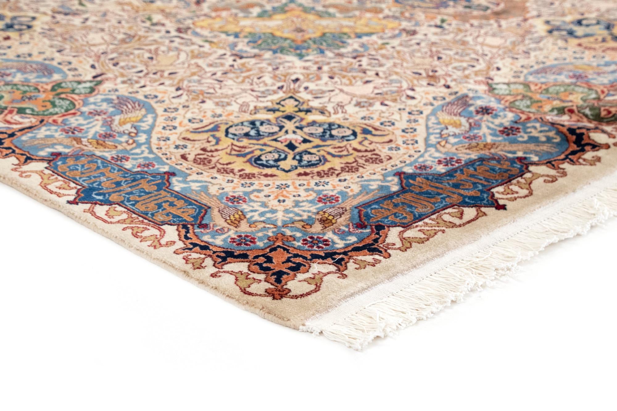 10' 2 x 13' 3 Hand Knotted Kashmar Persian Wool Rug