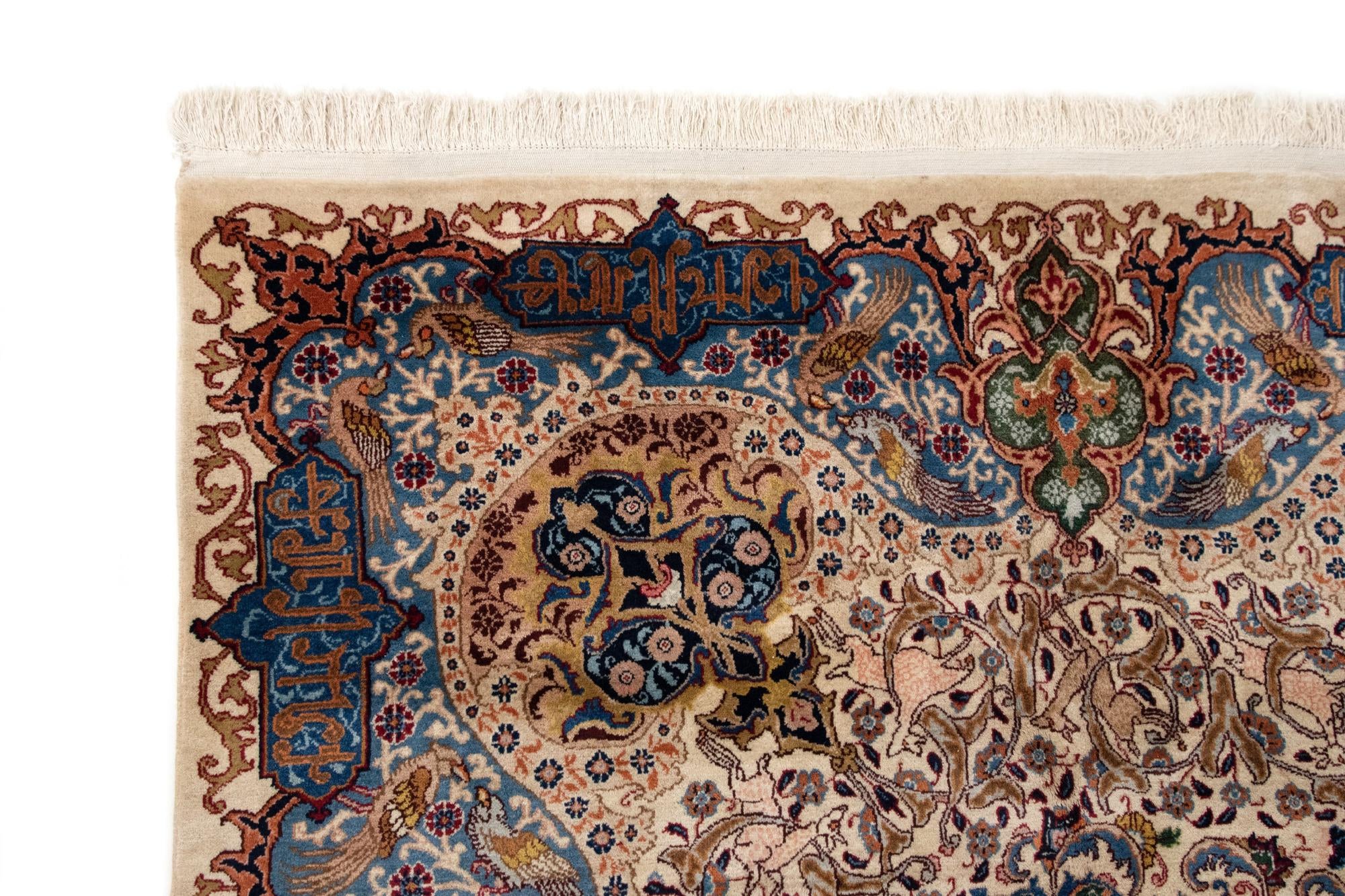 10' 2 x 13' 3 Hand Knotted Kashmar Persian Wool Rug