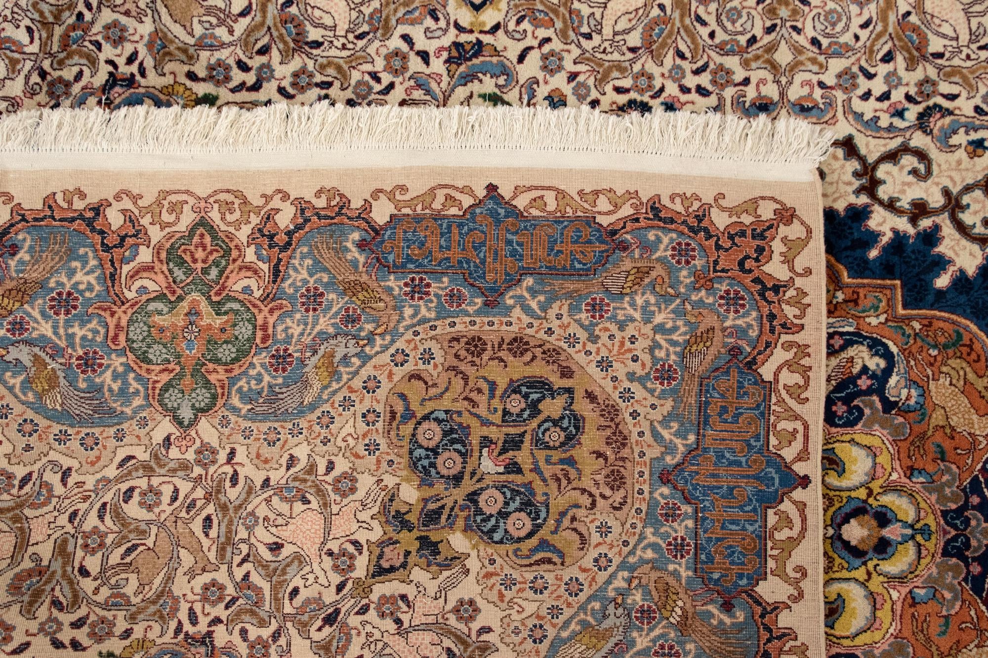 10' 2 x 13' 3 Hand Knotted Kashmar Persian Wool Rug