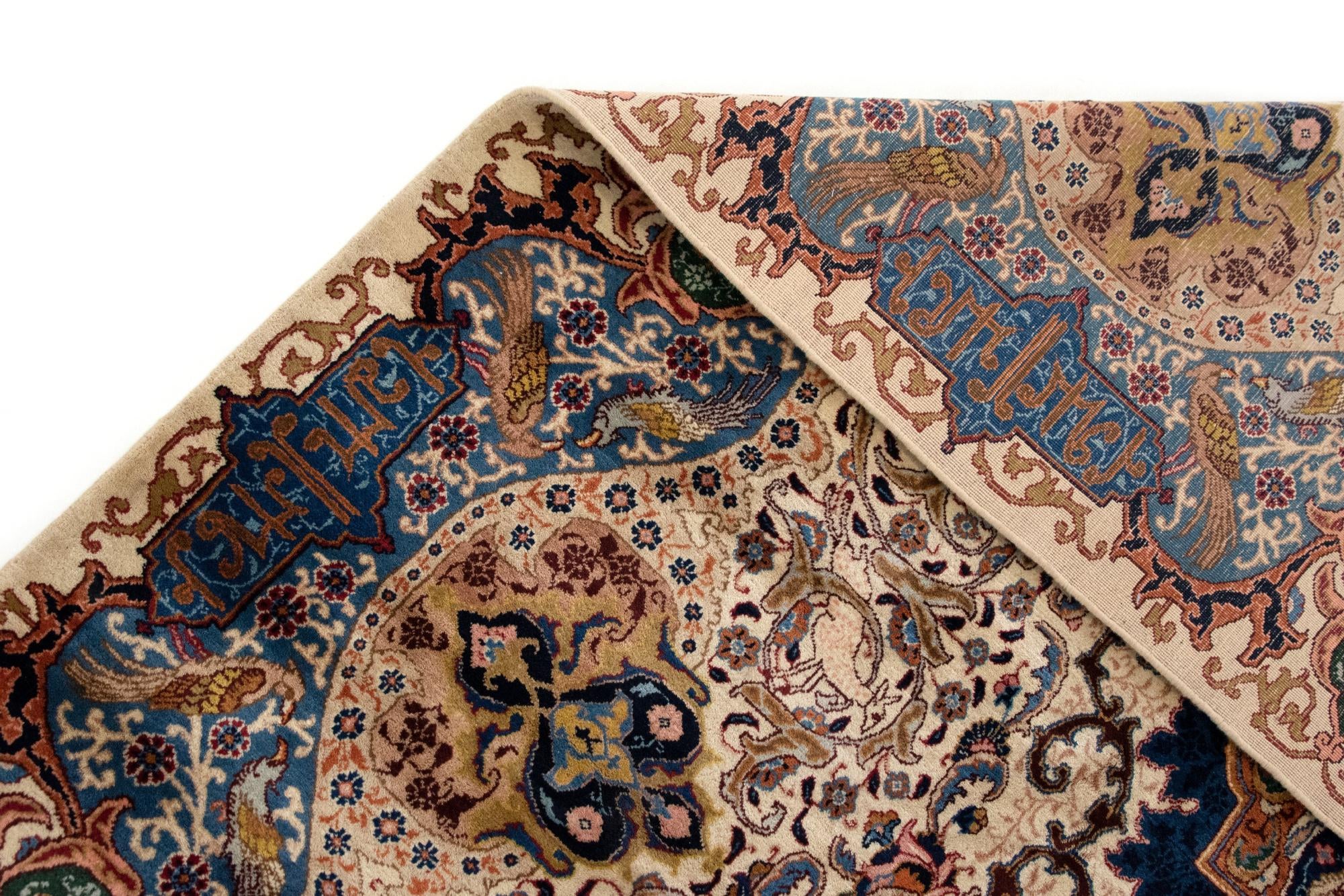 10' 2 x 13' 3 Hand Knotted Kashmar Persian Wool Rug