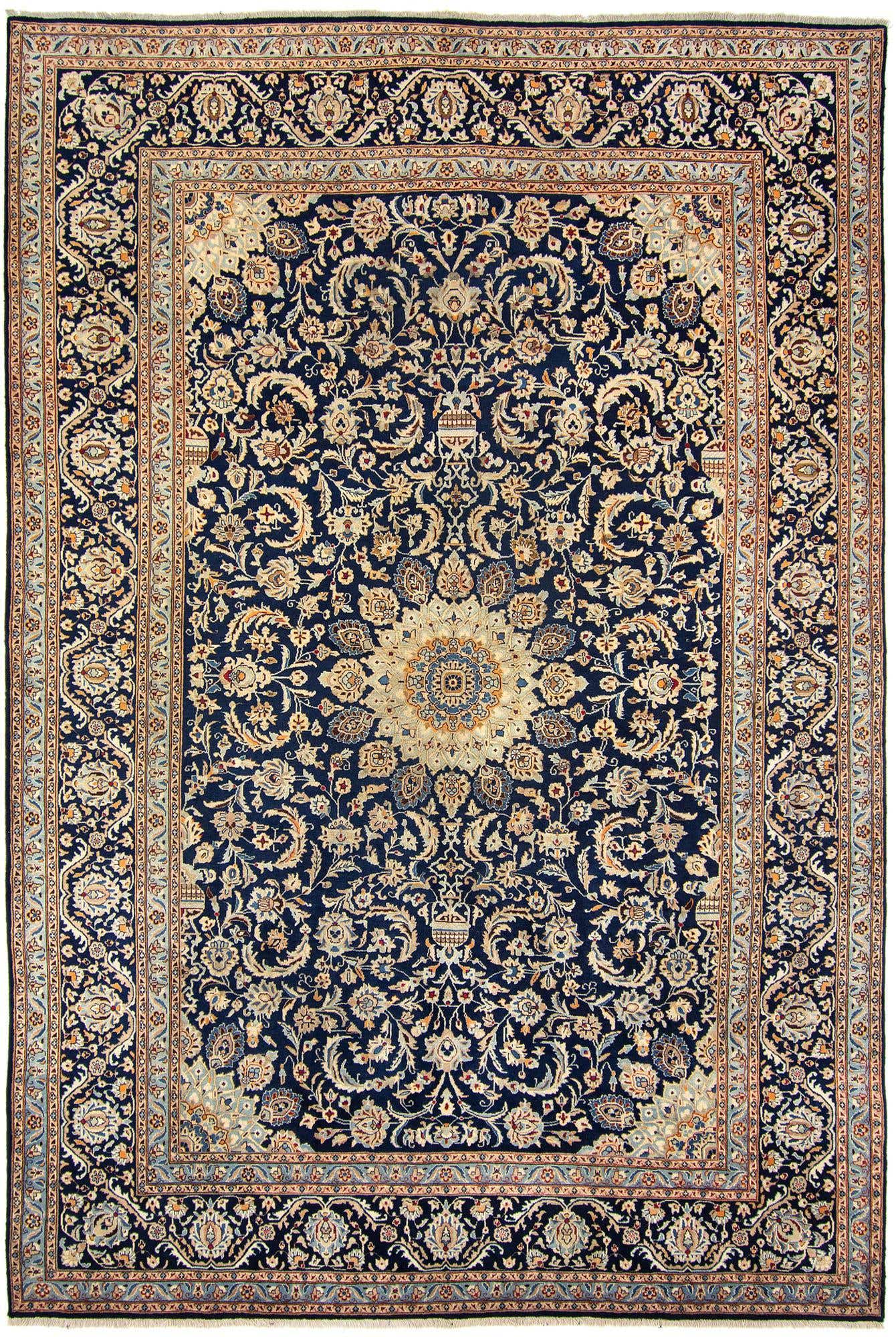 7' 10 x 11' 7 Hand Knotted Kashmar Persian Wool Rug