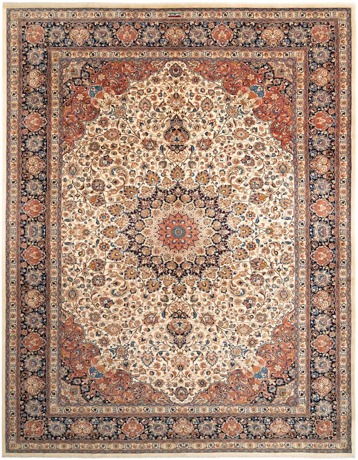 Detail image of 11' 6 x 15' 11 Kashmar Rug