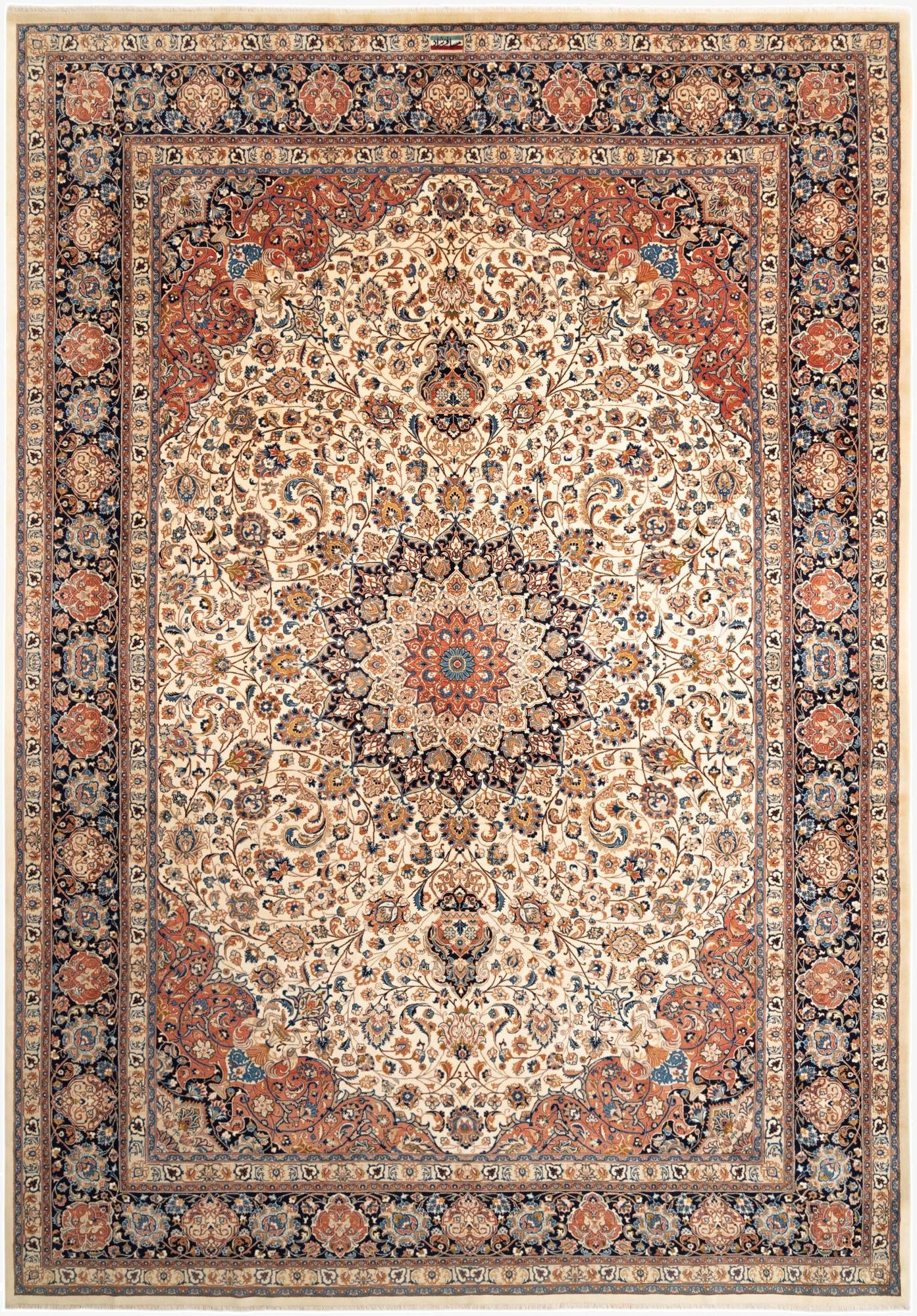11' 6 x 15' 11 Kashmar Rug