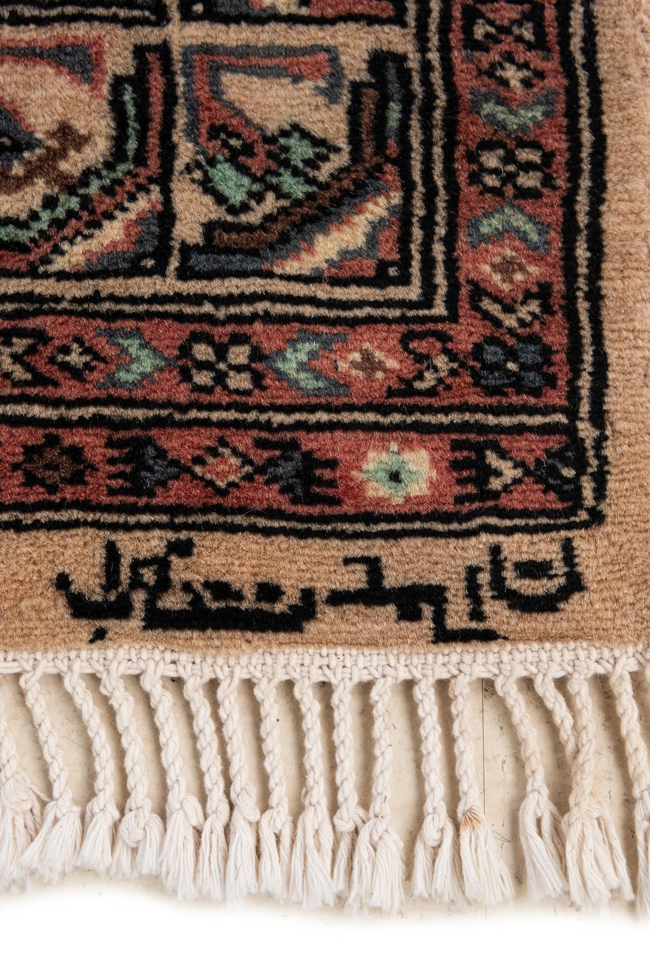 4' 3 x 6' 7 Hand Knotted Kazak Wool Rug