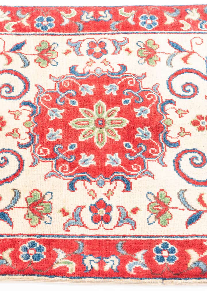 2' 8 x 4' 2 Hand Knotted Kazak Rug