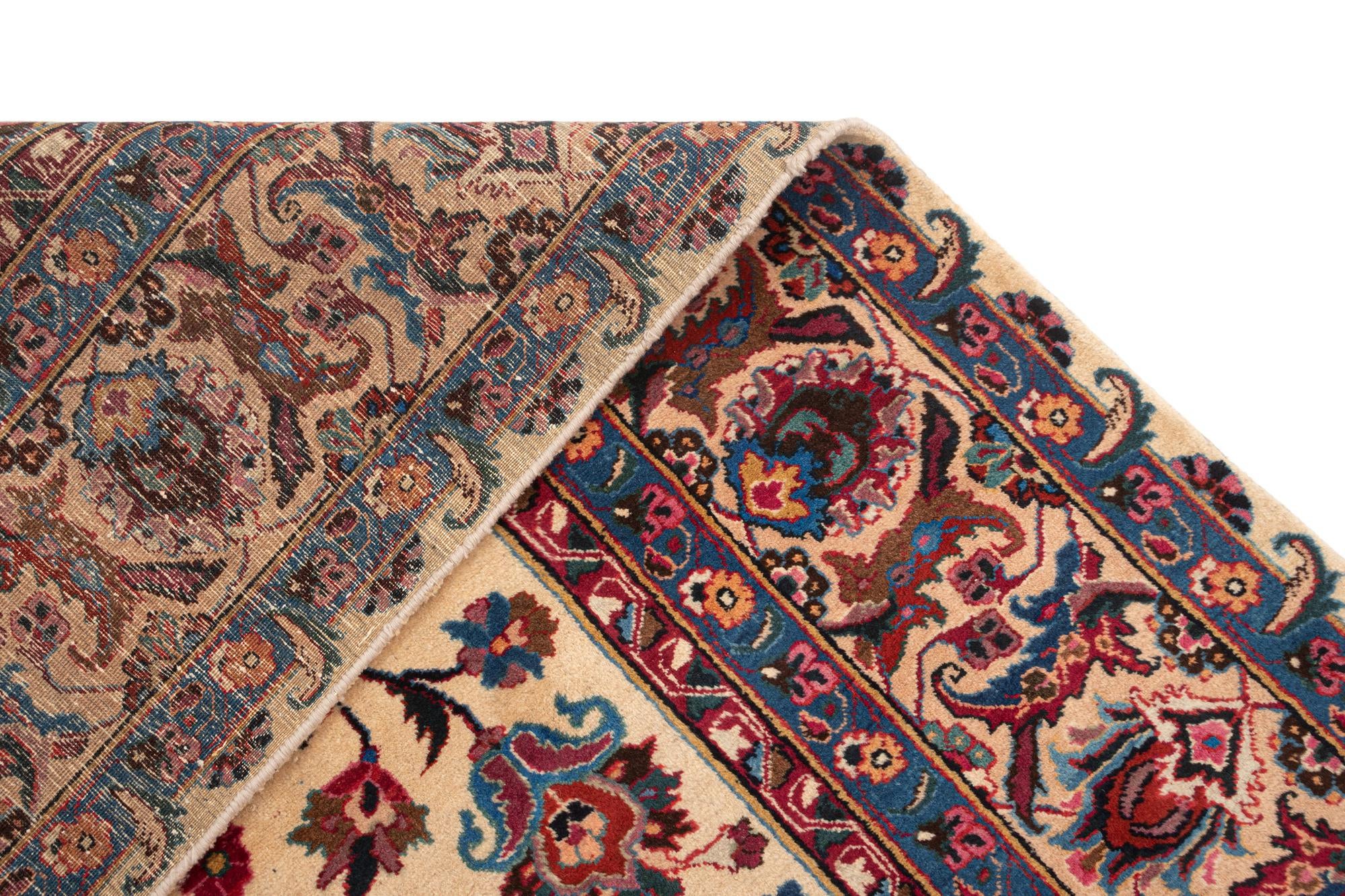 8' x 11' 1 Kerman Wool Rug