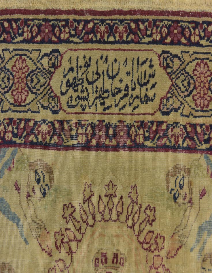 Detail image of 2' x 3' Hand Knotted Kerman Persian Rug