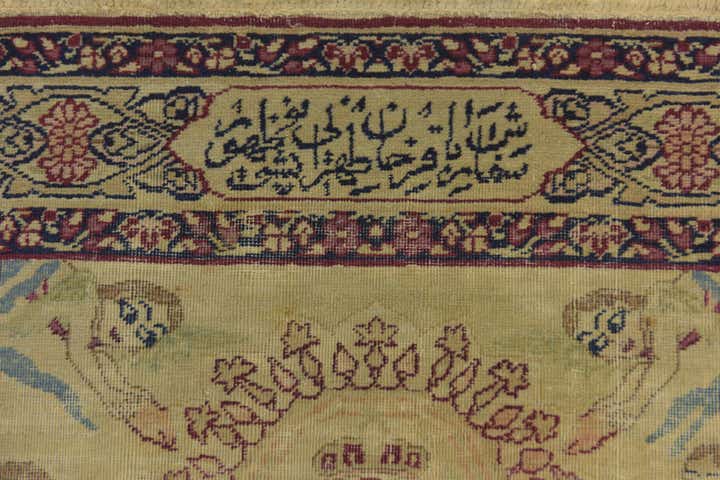 2' x 3' Hand Knotted Kerman Persian Rug