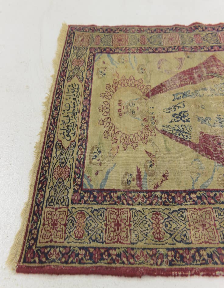 Detail image of 2' x 3' Hand Knotted Kerman Persian Rug