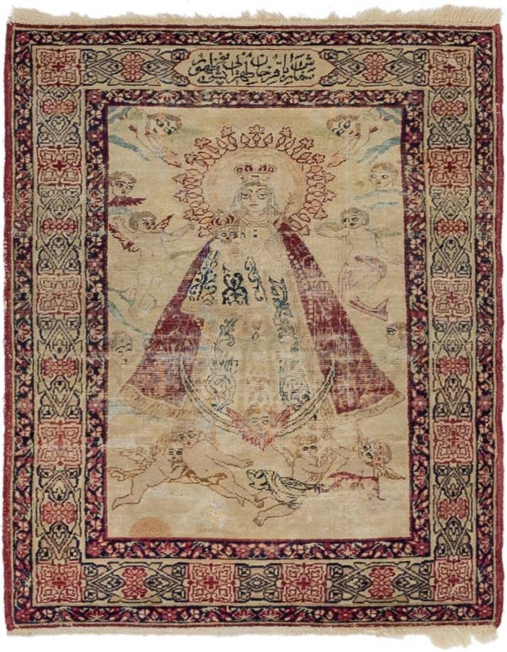 Detail image of 2' x 3' Hand Knotted Kerman Persian Rug