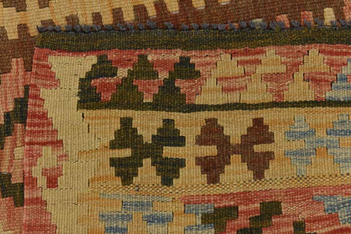 100cm x 190cm Hand Woven Kilim Maymana Wool Rug