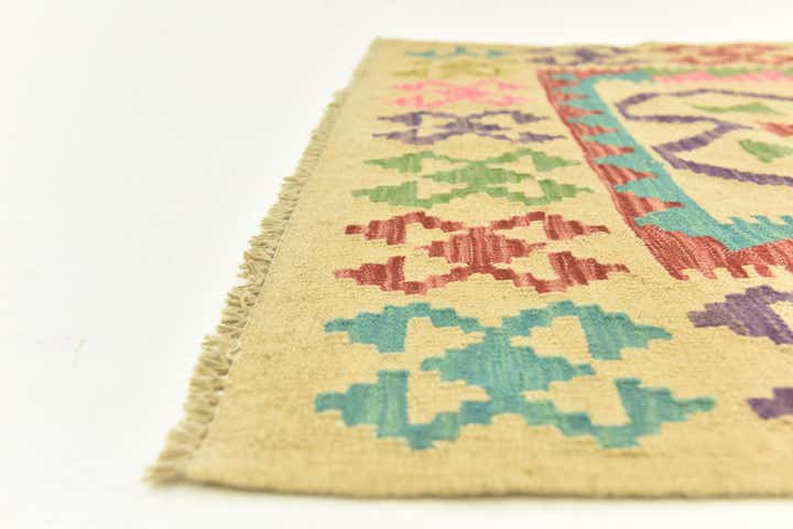 3' 2 x 4' 9 Hand Woven Kilim Maymana Wool Rug