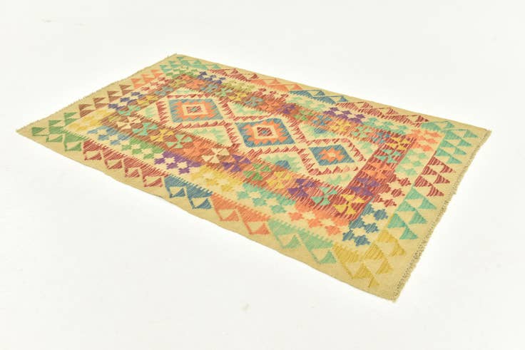 Detail image of 3' x 4' 9 Hand Woven Kilim Maymana Wool Rug