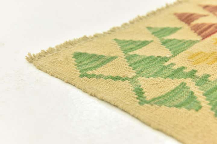 3' x 4' 9 Hand Woven Kilim Maymana Wool Rug