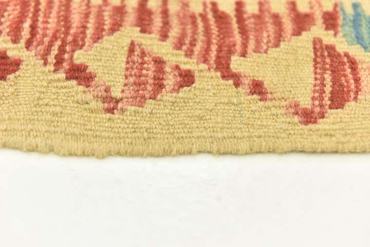 3' x 4' 9 Hand Woven Kilim Maymana Wool Rug
