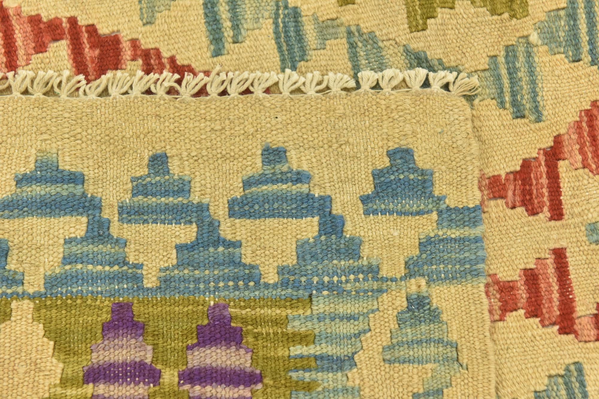3' 5 x 4' 9 Hand Woven Kilim Maymana Wool Rug