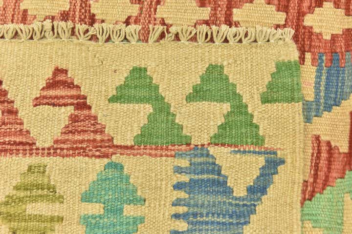 3' 4 x 5' Hand Woven Kilim Maymana Wool Rug
