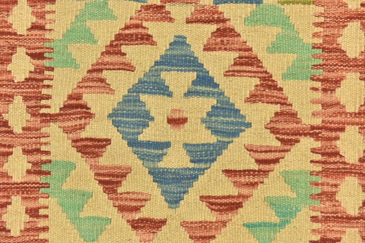 Detail image of 3' 4 x 5' Hand Woven Kilim Maymana Wool Rug