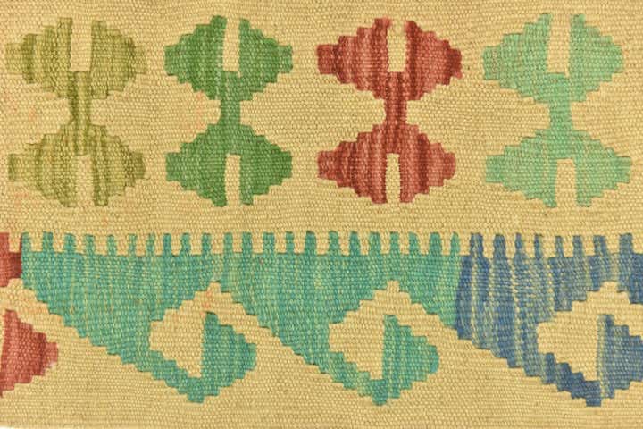 3' 4 x 5' Hand Woven Kilim Maymana Wool Rug