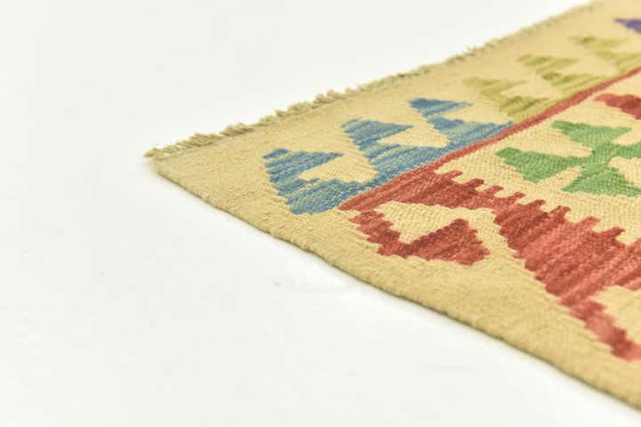 3' 4 x 5' Hand Woven Kilim Maymana Wool Rug
