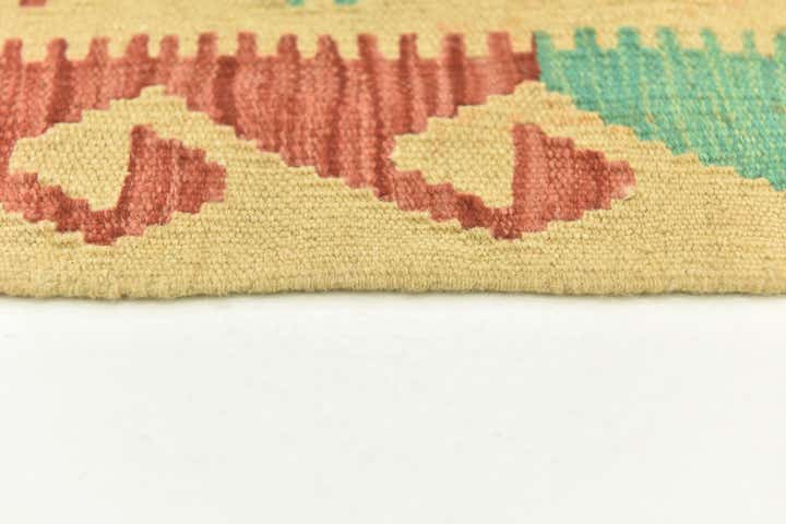 3' 4 x 5' Hand Woven Kilim Maymana Wool Rug