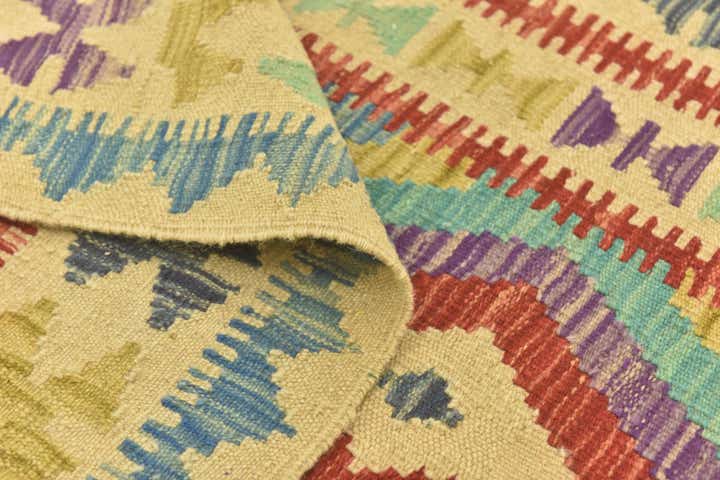 3' 5 x 5' 3 Hand Woven Kilim Maymana Wool Rug