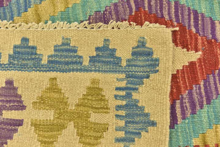 3' 5 x 5' 3 Hand Woven Kilim Maymana Wool Rug