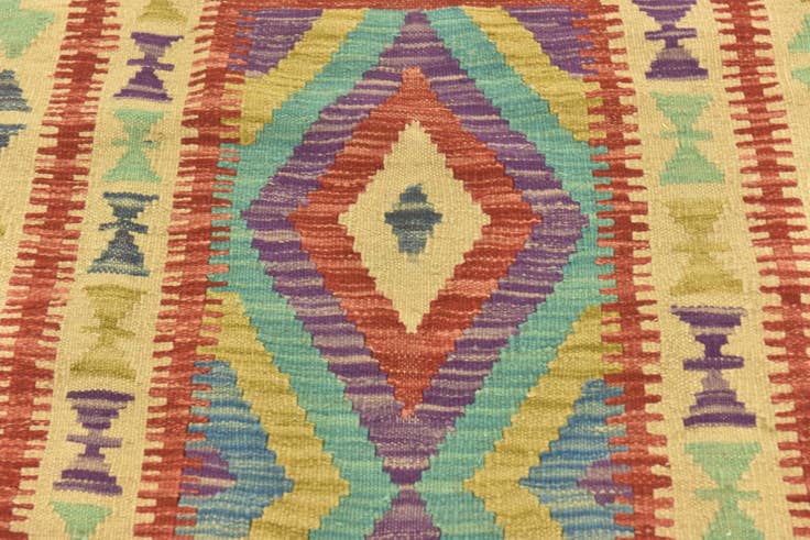 Detail image of 3' 5 x 5' 3 Hand Woven Kilim Maymana Wool Rug
