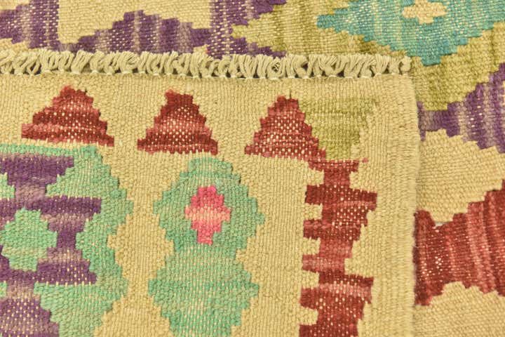 3' 7 x 5' 1 Hand Woven Kilim Maymana Wool Rug
