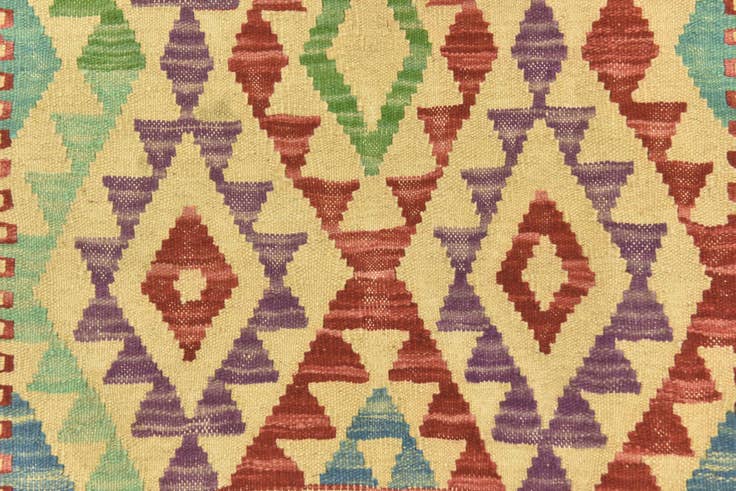 Detail image of 3' 7 x 5' 1 Hand Woven Kilim Maymana Wool Rug