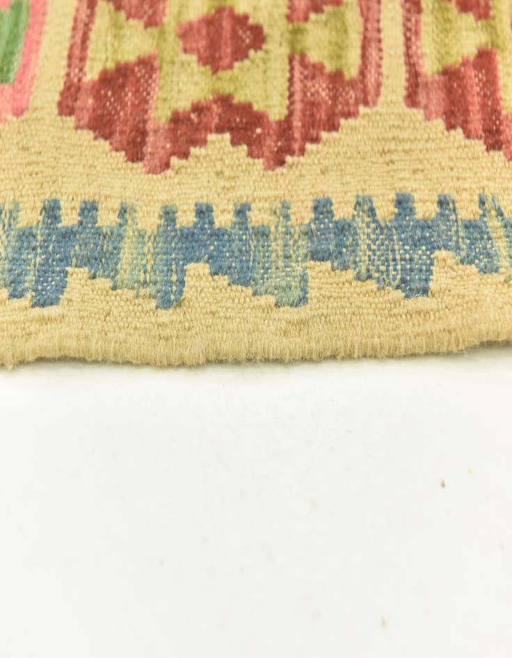 Detail image of 3' 7 x 5' 1  Hand Woven Kilim Maymana Wool Rug