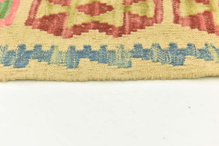 3' 7 x 5' 1 Hand Woven Kilim Maymana Wool Rug