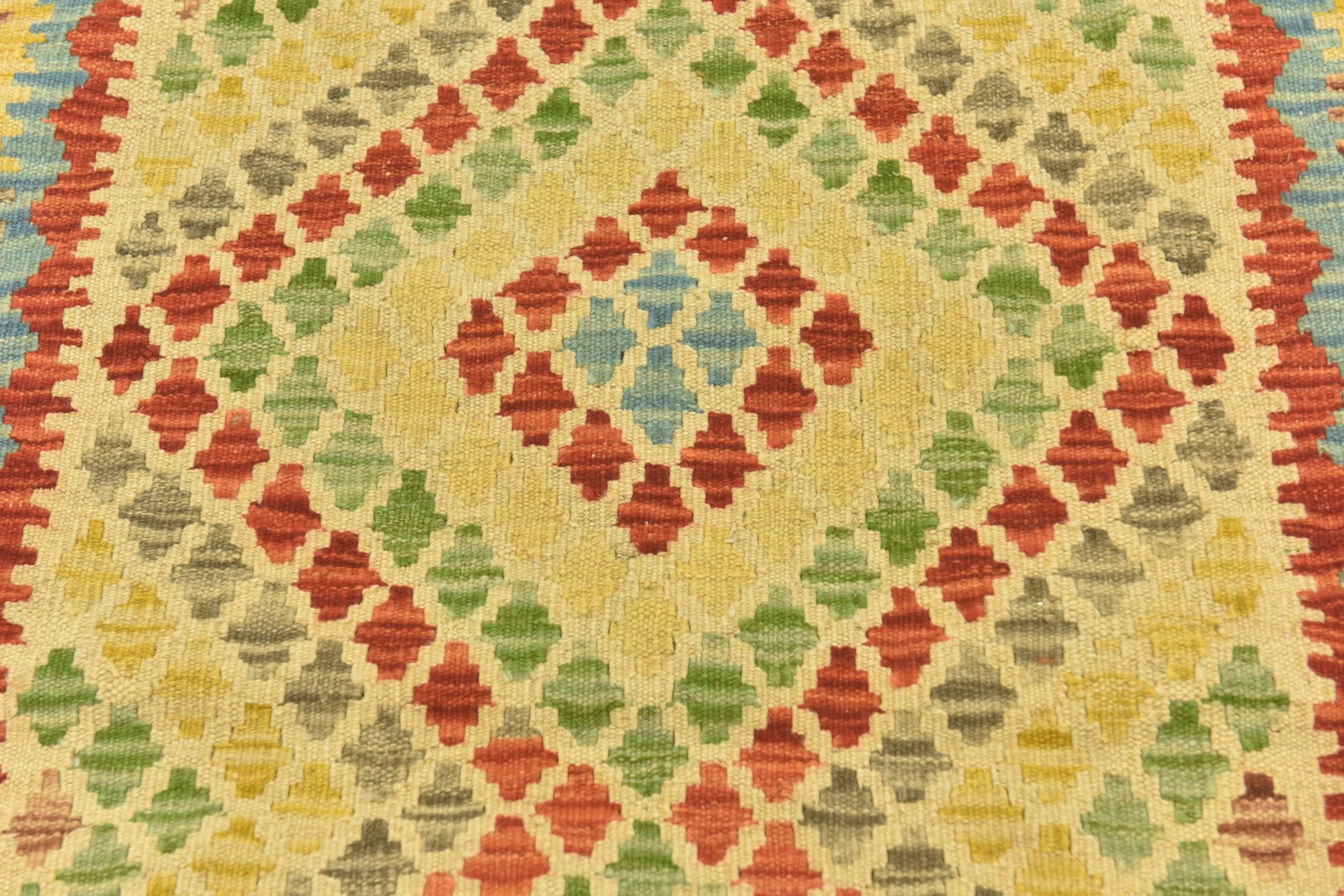 3' 4 x 4' 10 Hand Woven Kilim Maymana Wool Rug