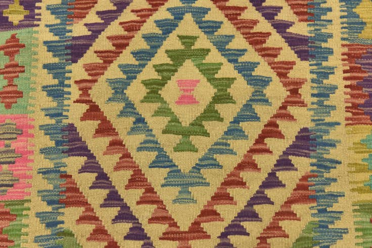 Detail image of 3' 4 x 5' 1 Hand Woven Kilim Maymana Wool Rug
