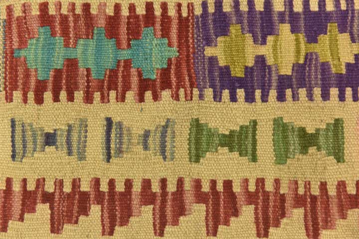 3' 4 x 5' 1 Hand Woven Kilim Maymana Wool Rug