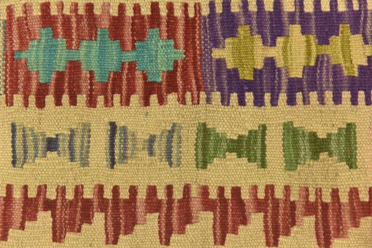 Detail image of 3' 4 x 5' 1 Hand Woven Kilim Maymana Wool Rug