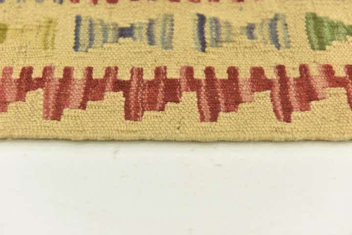 3' 4 x 5' 1 Hand Woven Kilim Maymana Wool Rug