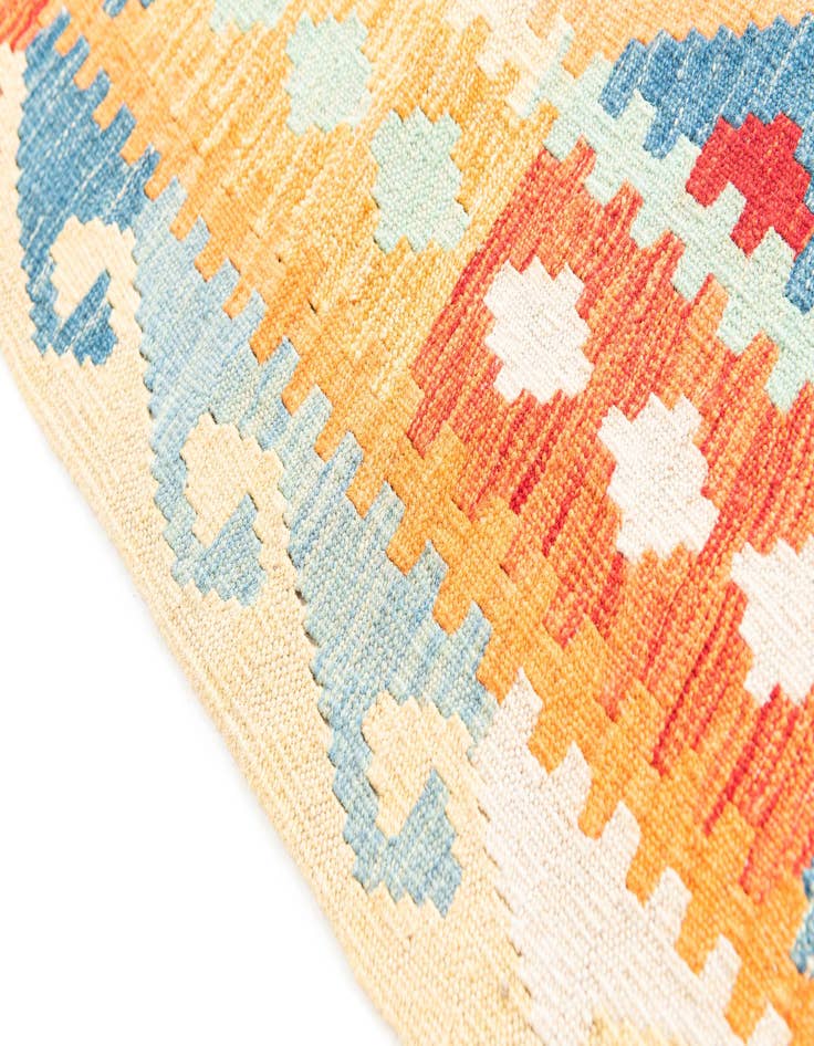 Detail image of 4' 4 x 5' 8 Hand Woven Kilim Maymana Wool Rug