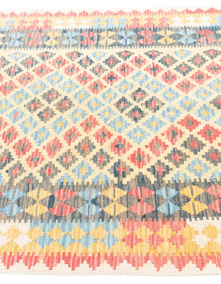 Detail image of 4' 2 x 5' 9  Hand Woven Kilim Maymana Wool Rug